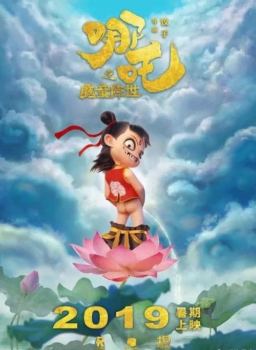 定制高仿密苏里州身份证