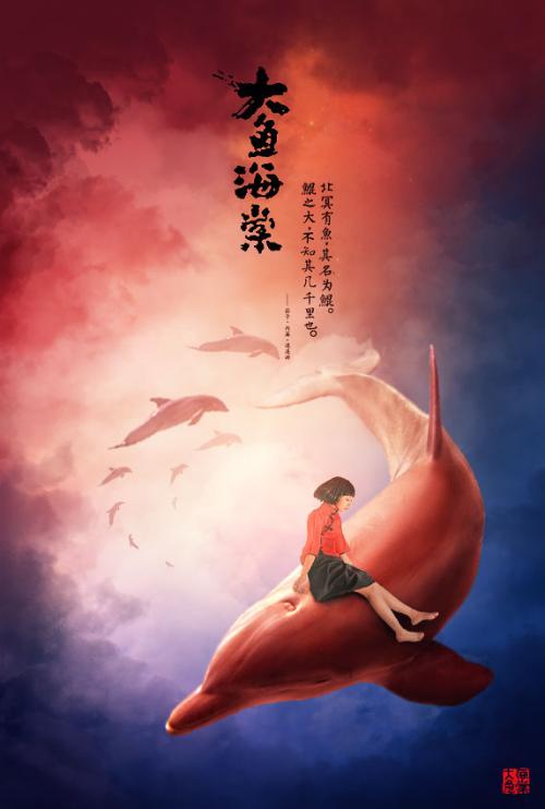 定制高仿犹他州结婚证
